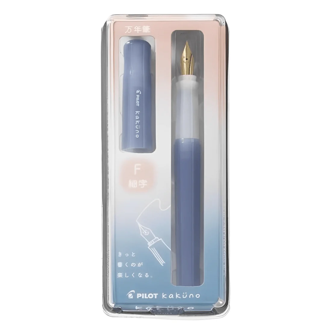 Kakuno Fountain Pen Madoromi Color Series / Pilot - Image 7