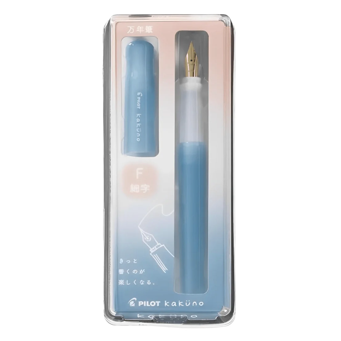 Kakuno Fountain Pen Madoromi Color Series / Pilot - Image 9