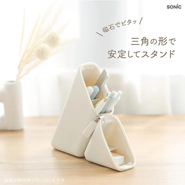 Kakusta Slim Silicone Type Pen Case / Sonic - Image 8