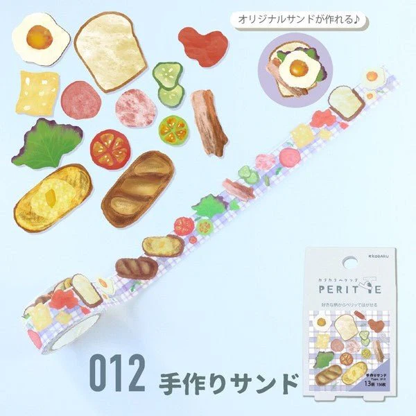 Karakara Peritte Roll Sticker / Epoch Chemical - Image 13