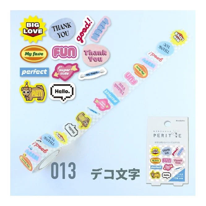 Karakara Peritte Roll Sticker / Epoch Chemical - Image 14