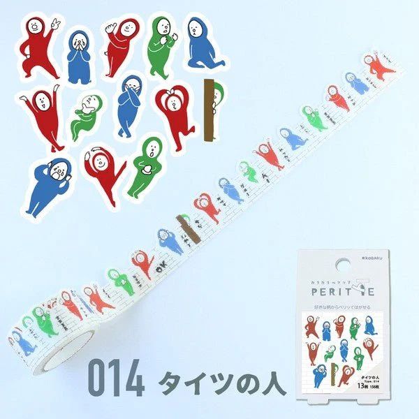 Karakara Peritte Roll Sticker / Epoch Chemical - Image 15