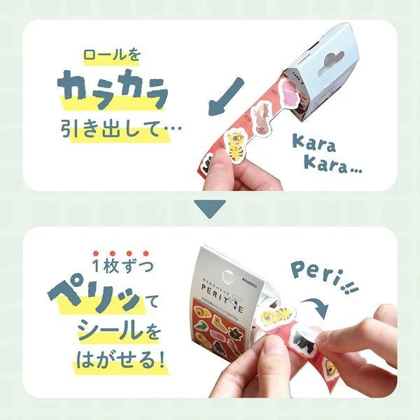 Karakara Peritte Roll Sticker / Epoch Chemical - Image 19