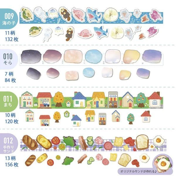 Karakara Peritte Roll Sticker / Epoch Chemical - Image 22