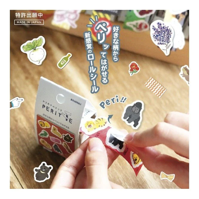 Karakara Peritte Roll Sticker / Epoch Chemical - Image 25