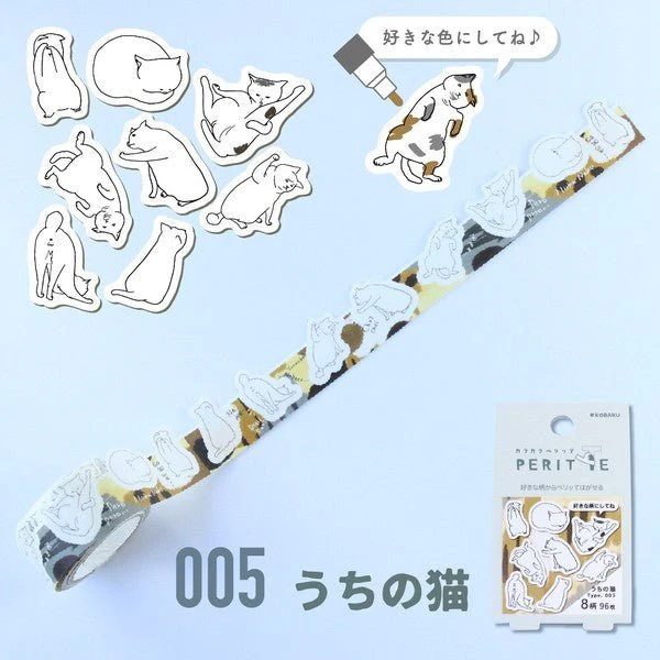 Karakara Peritte Roll Sticker / Epoch Chemical - Image 6