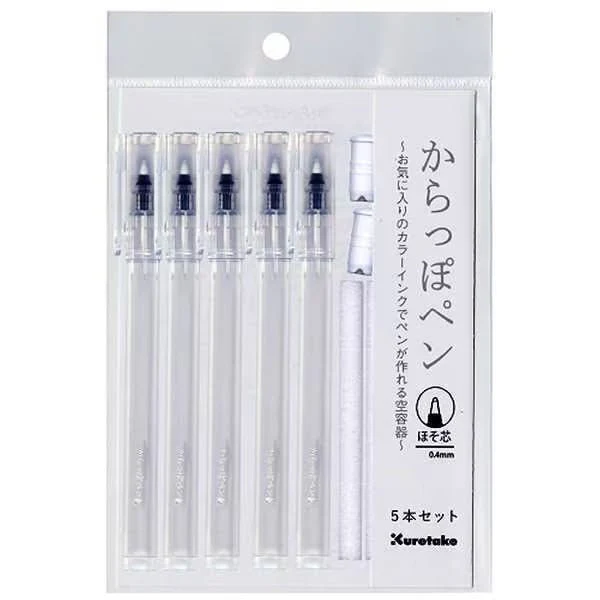Karappo Pen 5 Piece Set / Kuretake