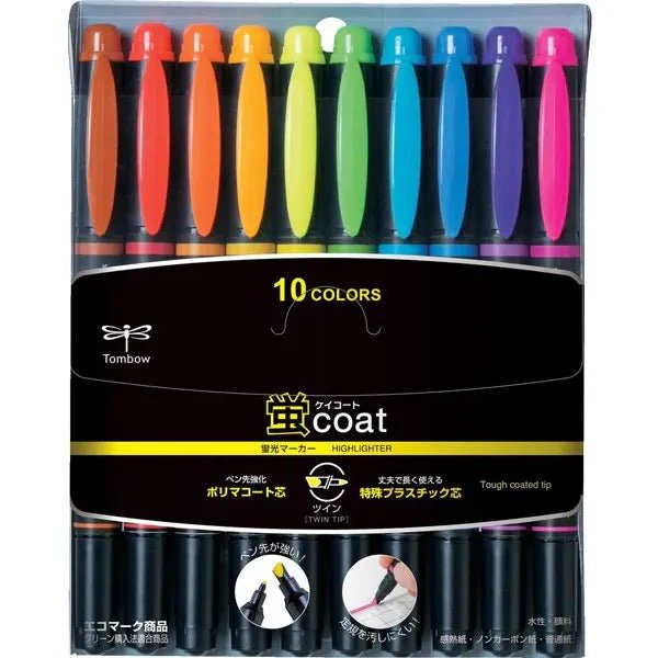 Kei Coat Dual Tip Highlighter Set / Tombow