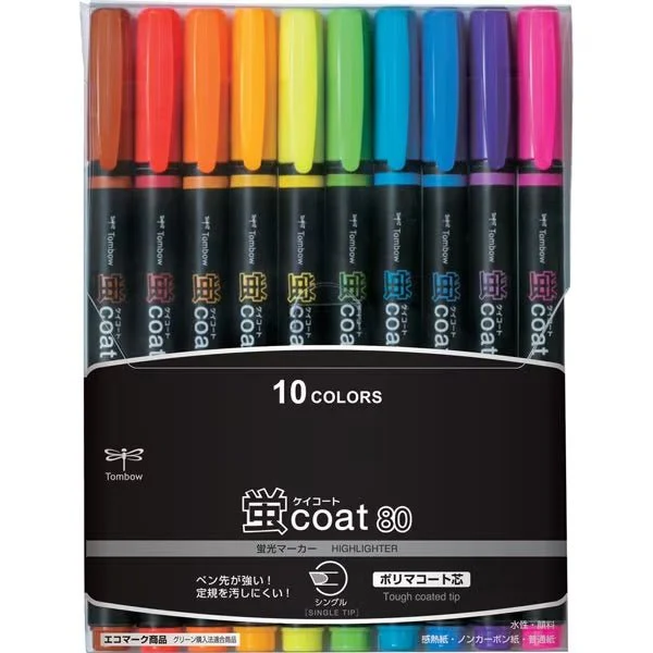 Kei Coat Highlighter Set / Tombow