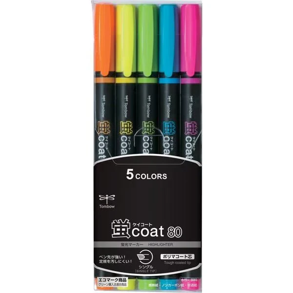Kei Coat Highlighter Set / Tombow - Image 2