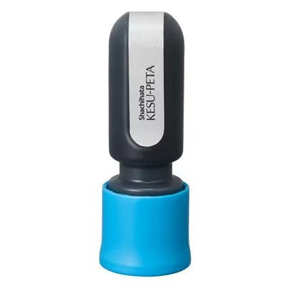 Kesupeta Privacy Stamp / Shachihata