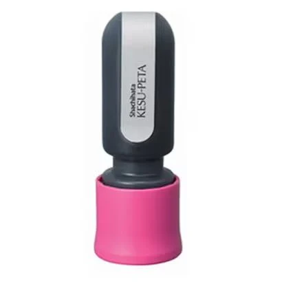 Kesupeta Privacy Stamp / Shachihata - Image 4