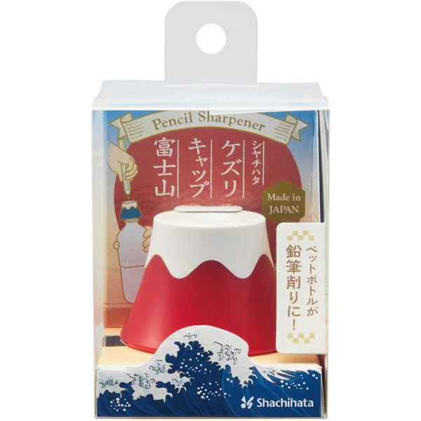 Kezuri Cap Mt. Fuji Pencil Sharpener / Shachihata - Image 6