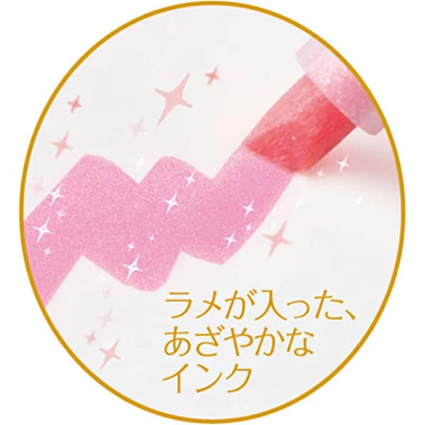 Kirarich Glitter Highlighter / Zebra - Image 2