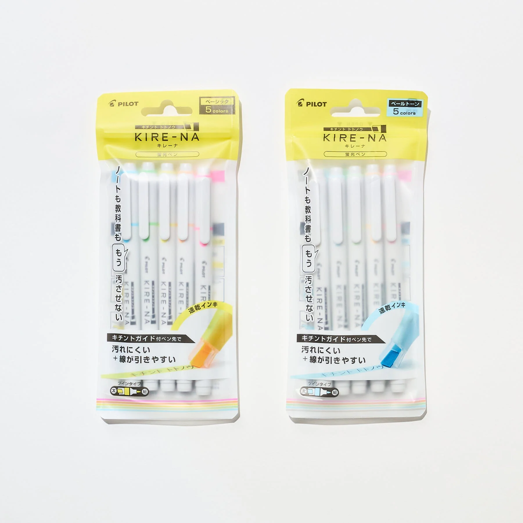 KIRE-NA Highlighter 5 Color Set / Pilot