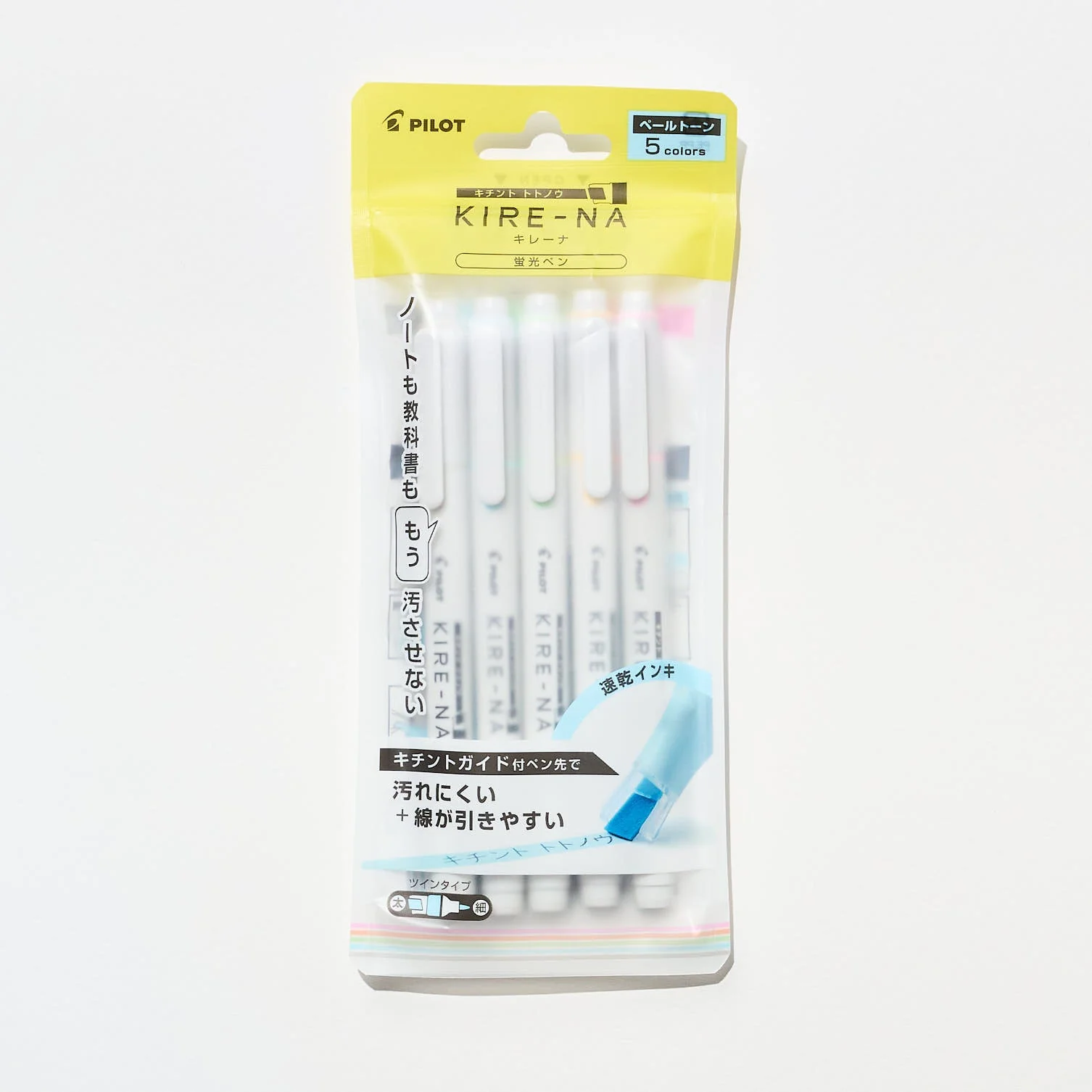 KIRE-NA Highlighter 5 Color Set / Pilot - Image 3