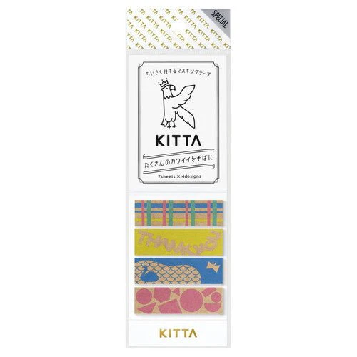 KITTA Special Washi Tape Sticker / KING JIM - Image 12