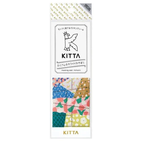 KITTA Special Washi Tape Sticker / KING JIM - Image 8