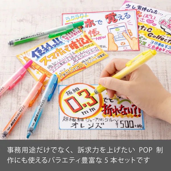 Knock Handyline S Highlighter Set / Pentel - Image 4