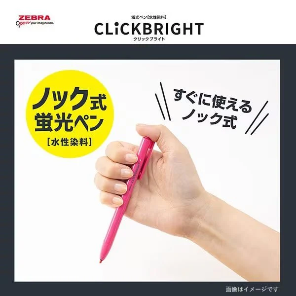 CLICKBRIGHT Knock-Type Highlighters 6-Color Set / Zebra - Image 3