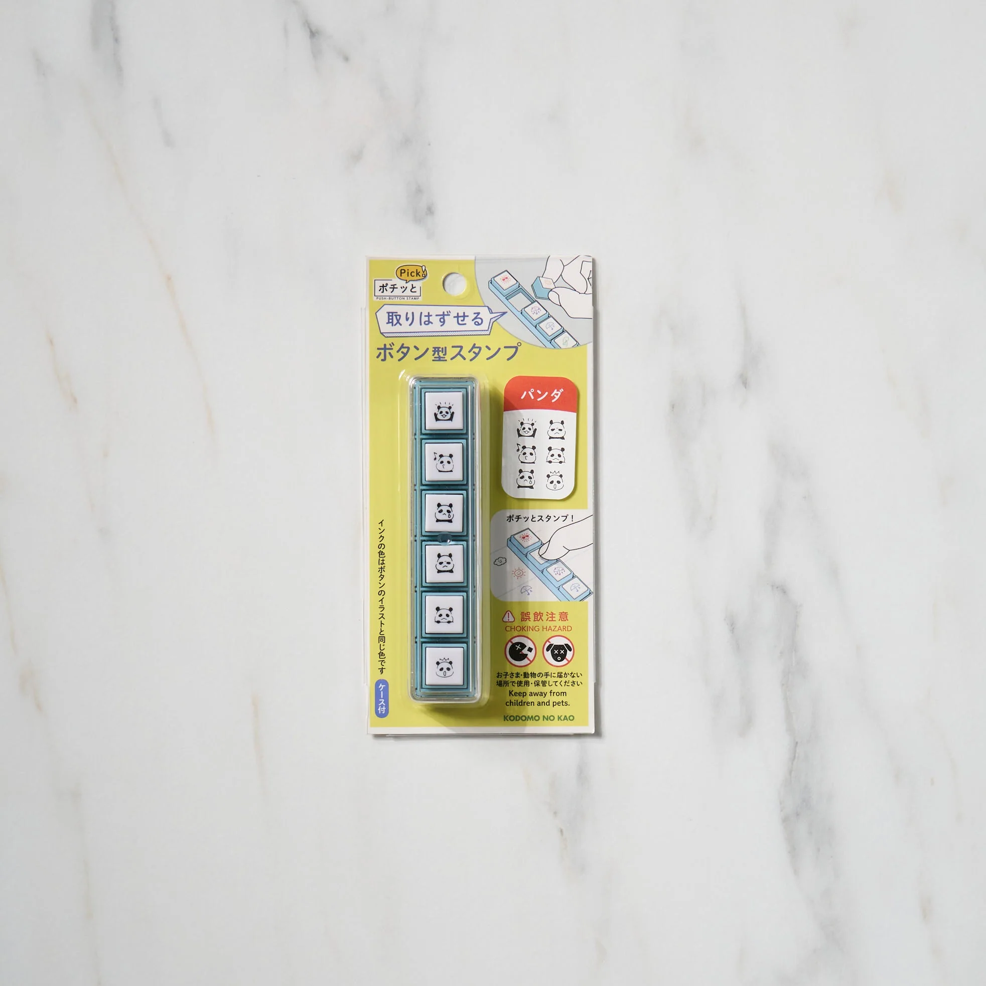 Pochitto Pick! Push-Button Stamp / KODOMO NO KAO - Image 8