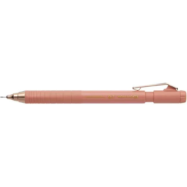 KOKUYO ME Mechanical Pencil - Deep Nature / KOKUYO - Image 2