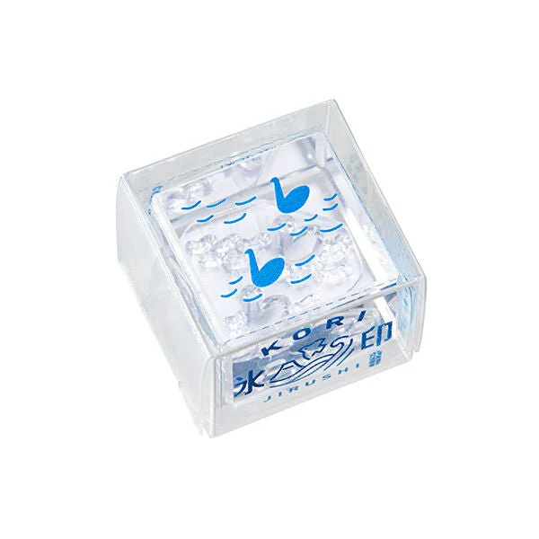 Kori Jirushi Ice Cube Stamp Small / KING JIM - Image 14