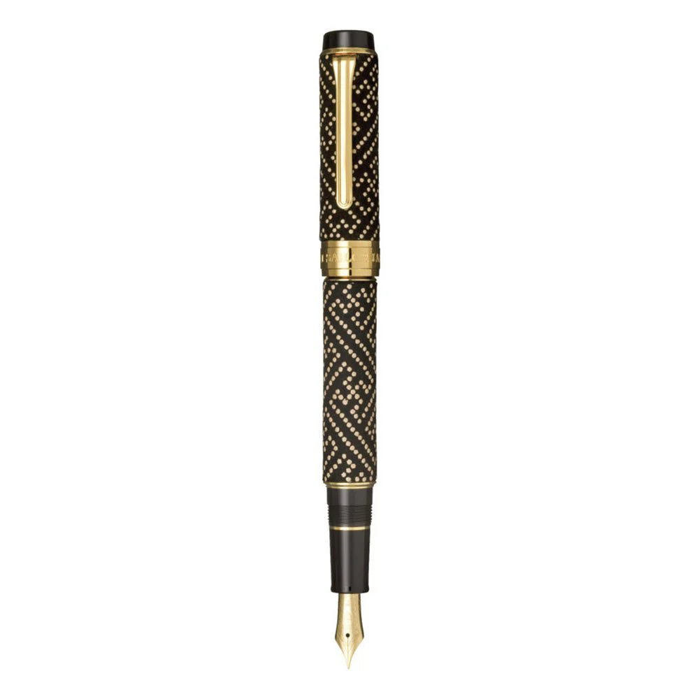 Koshu Inden Fountain Pen / Sailor