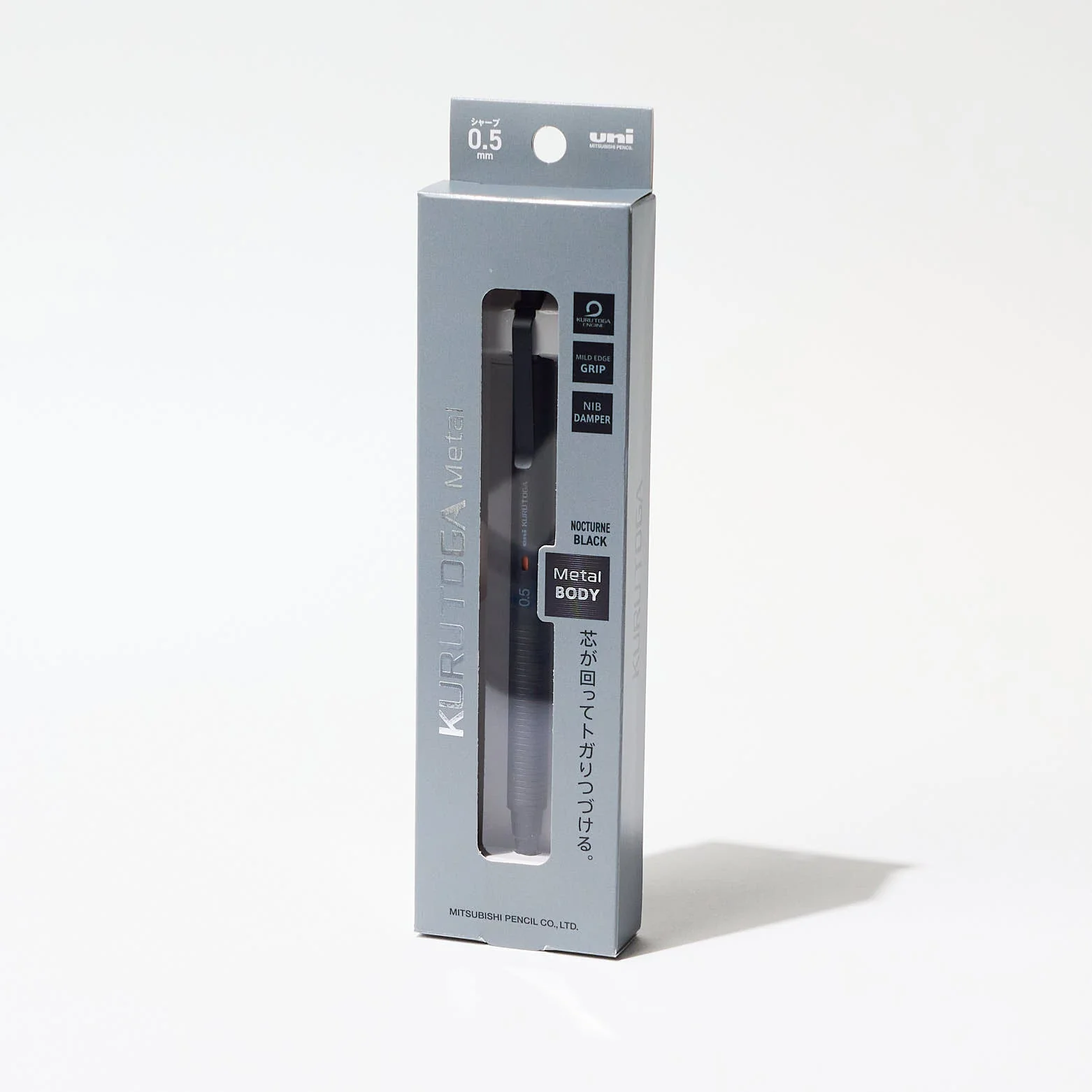 Kuru Toga Metal Mechanical Pencil / uni Mitsubishi Pencil - Image 7
