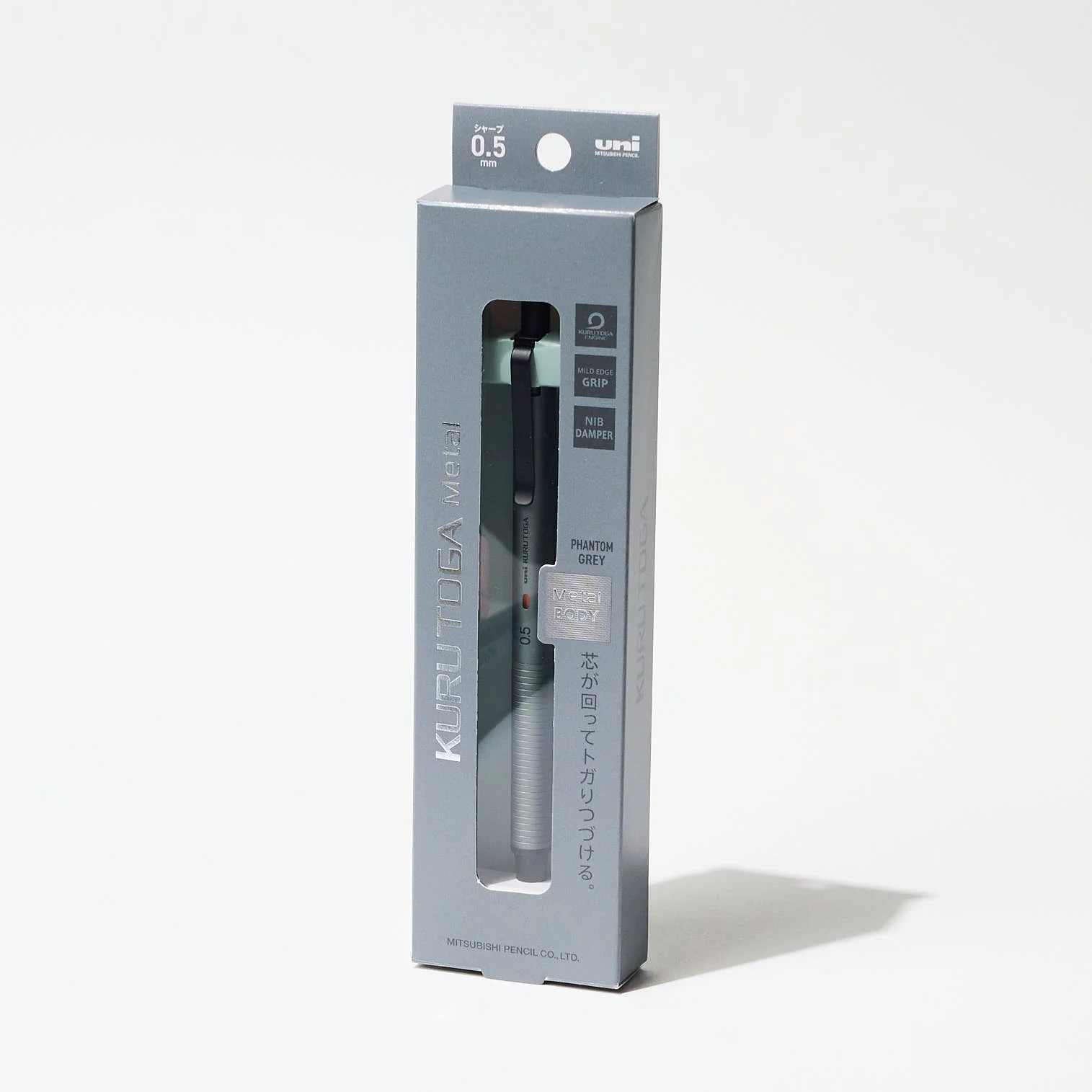 Kuru Toga Metal Mechanical Pencil / uni Mitsubishi Pencil - Image 8