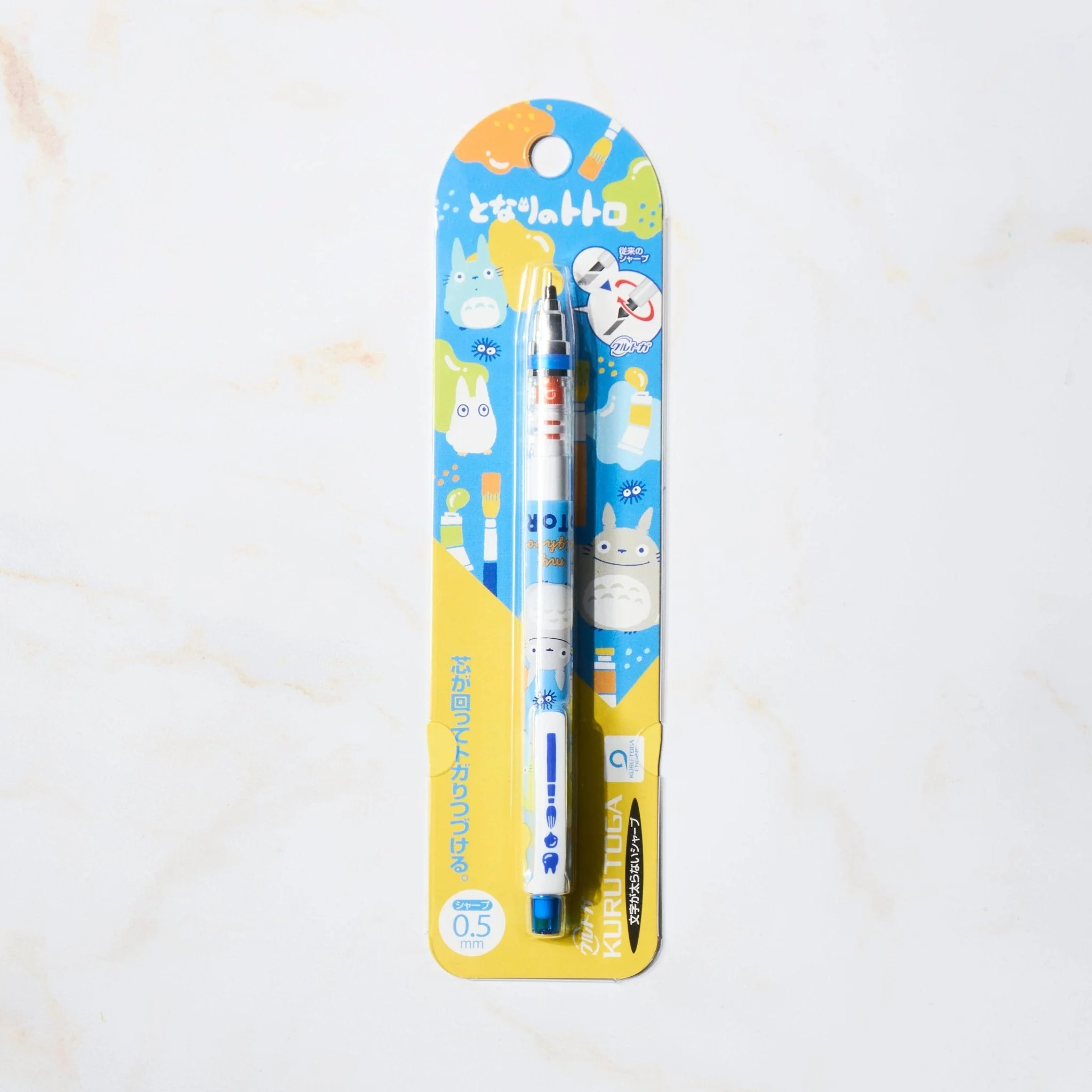 Kuru Toga Standard Studio Ghibli Edition Mechanical Pencil / uni Mitsubishi Pencil