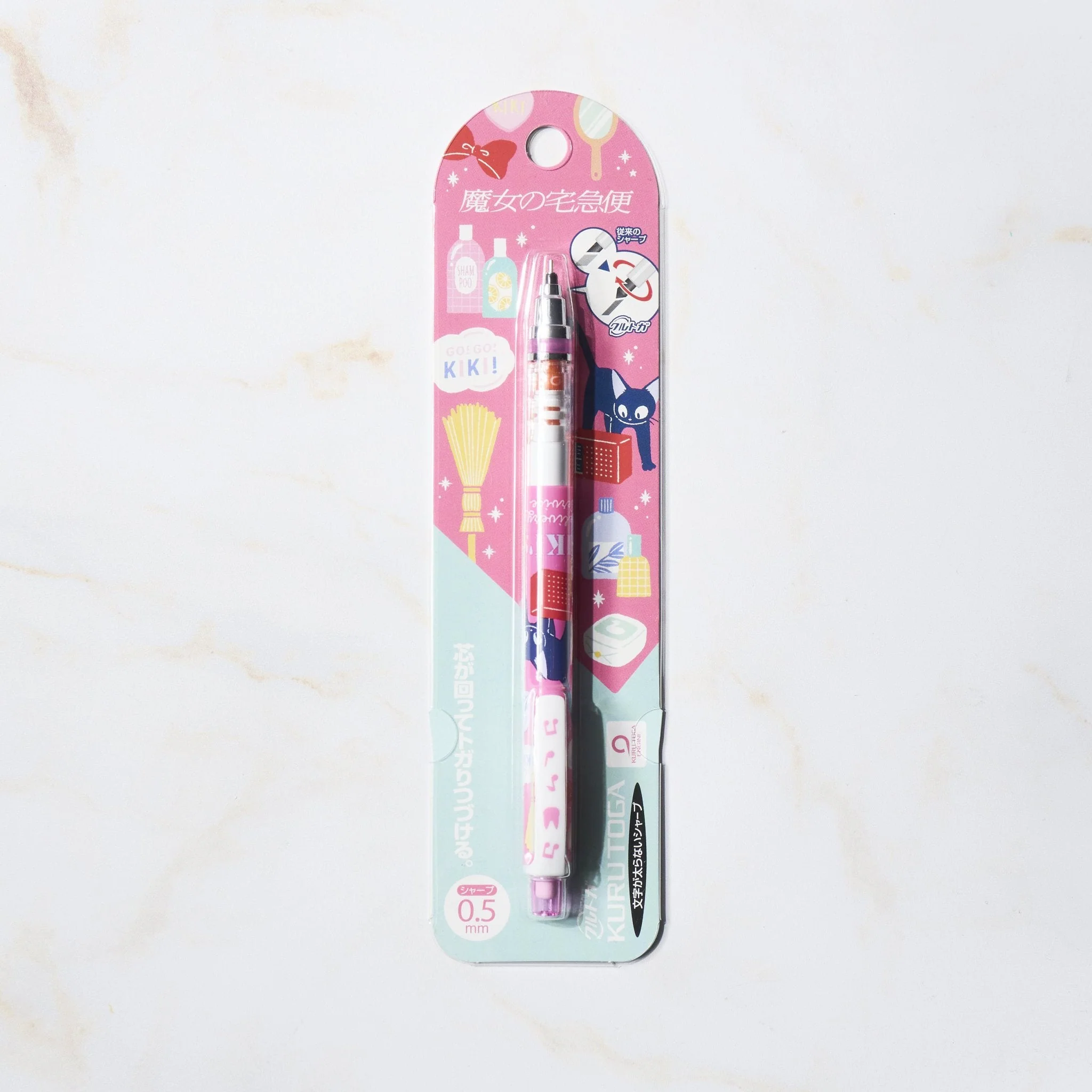 Kuru Toga Standard Studio Ghibli Edition Mechanical Pencil / uni Mitsubishi Pencil - Image 2