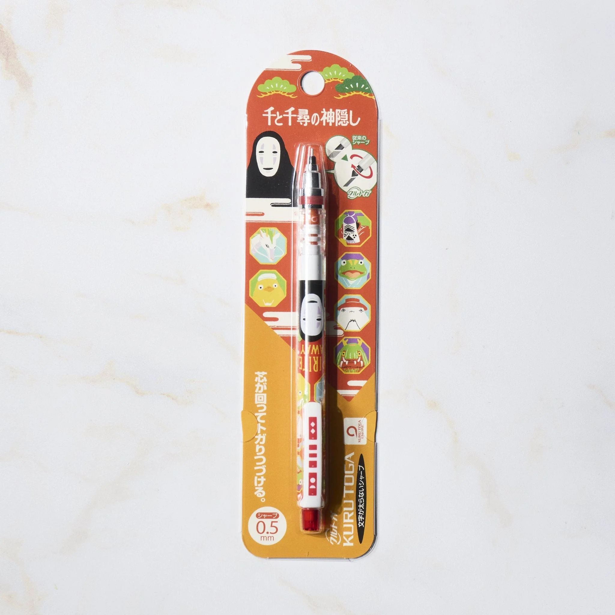 Kuru Toga Standard Studio Ghibli Edition Mechanical Pencil / uni Mitsubishi Pencil - Image 3