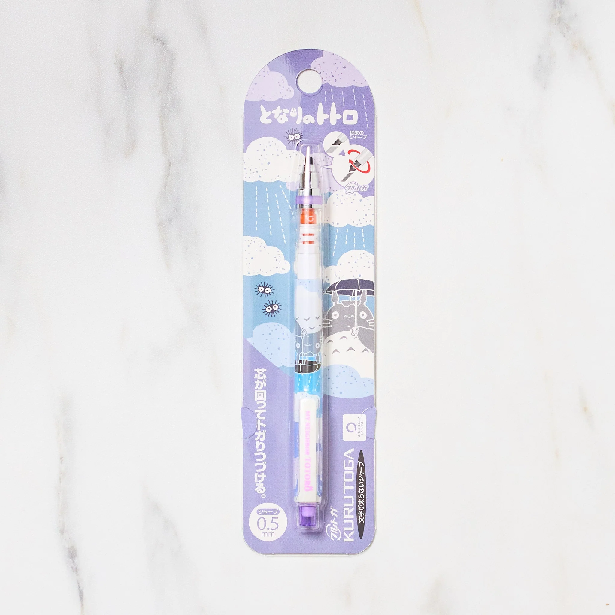 Kuru Toga Standard Studio Ghibli Edition Mechanical Pencil / uni Mitsubishi Pencil - Image 4
