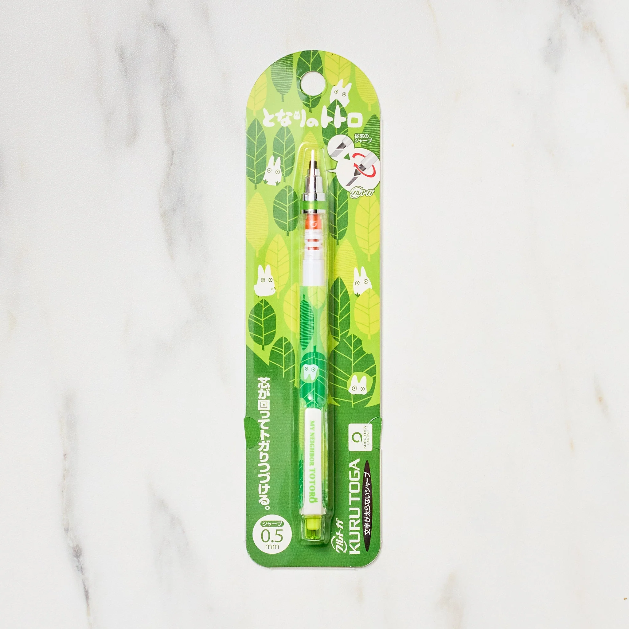 Kuru Toga Standard Studio Ghibli Edition Mechanical Pencil / uni Mitsubishi Pencil - Image 5