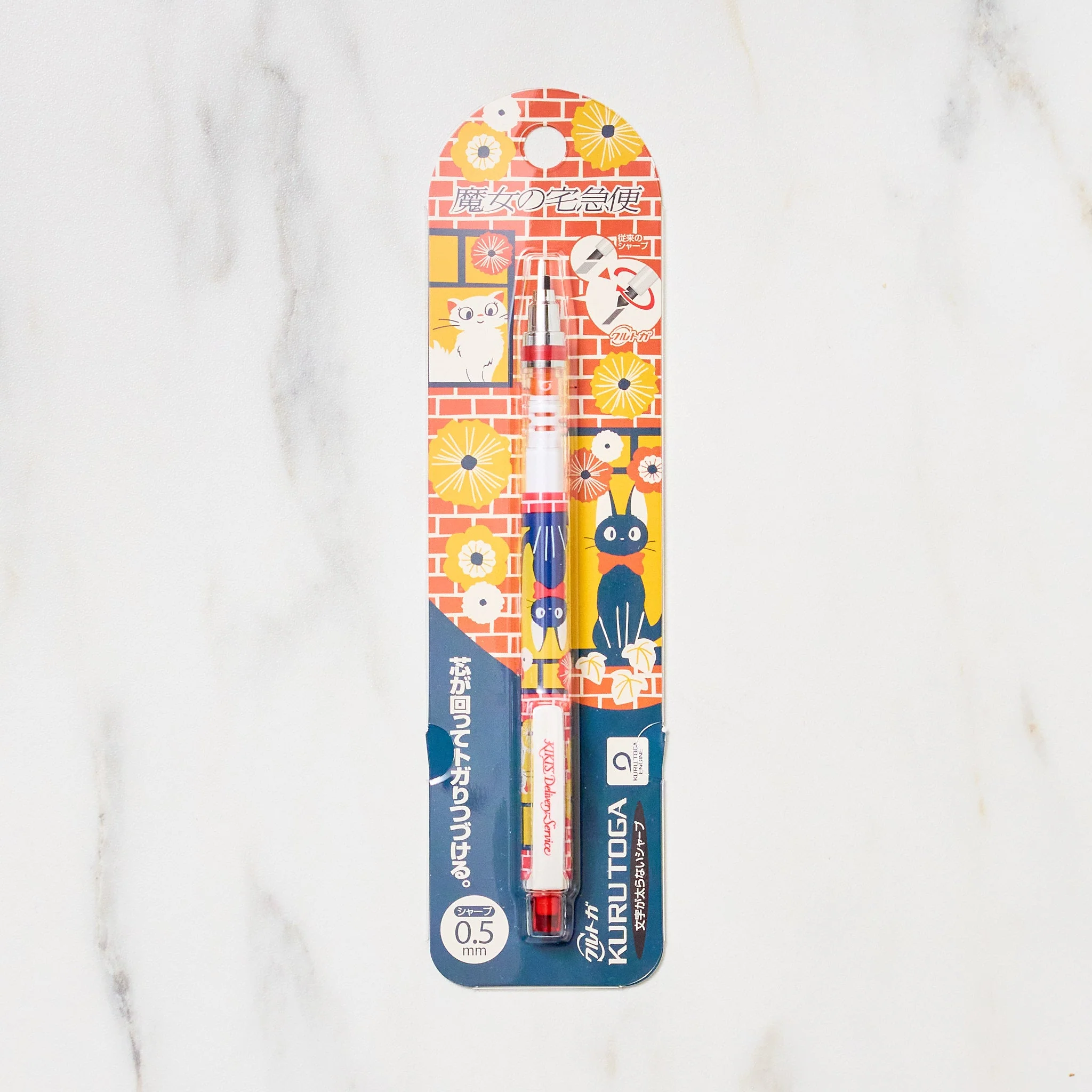 Kuru Toga Standard Studio Ghibli Edition Mechanical Pencil / uni Mitsubishi Pencil - Image 6