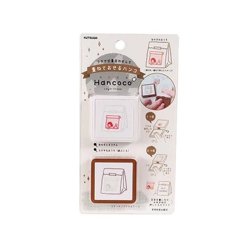 Hancoco Layer Stamp / Kutsuwa - Image 3