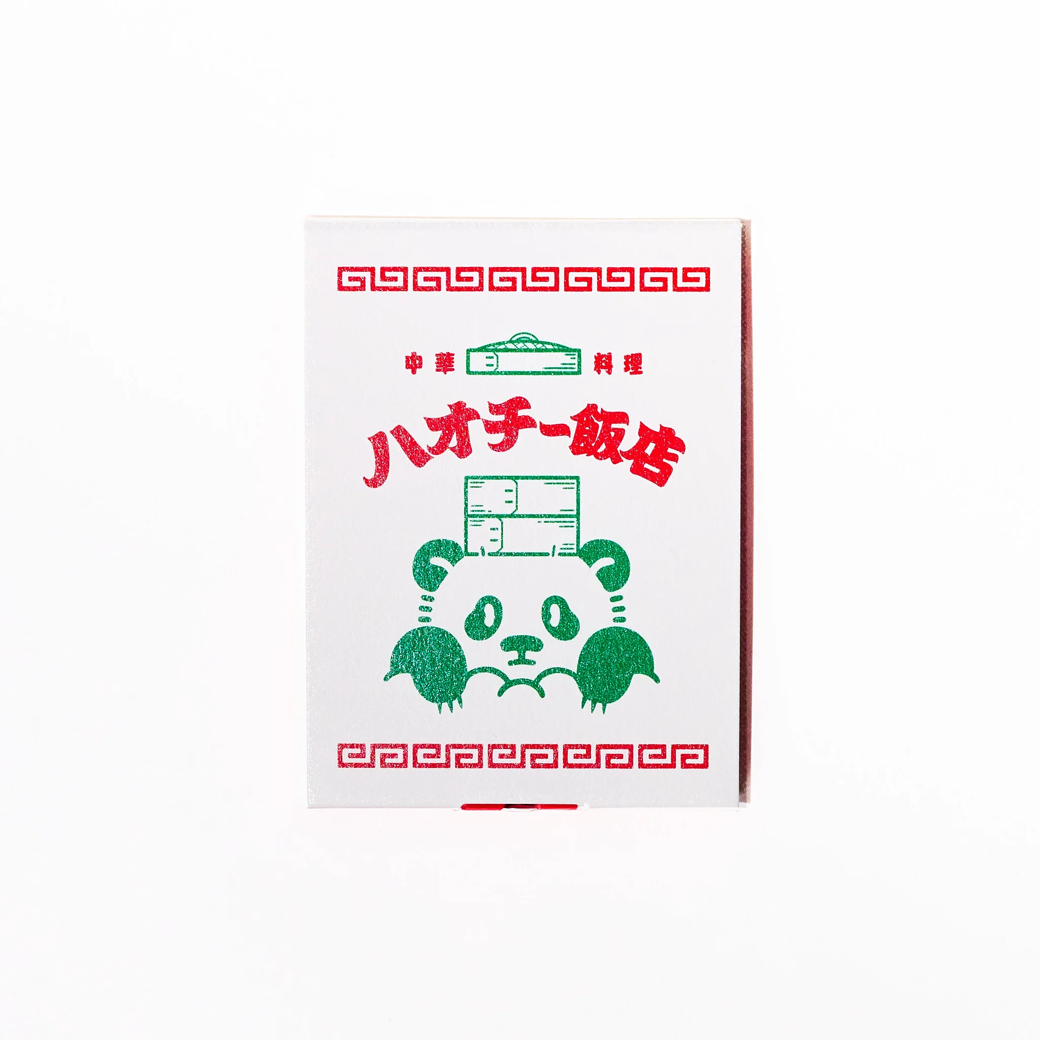 La KULA x ob1toy Retro Post Pop-Up Sticky Note / shikisaisai - Image 11