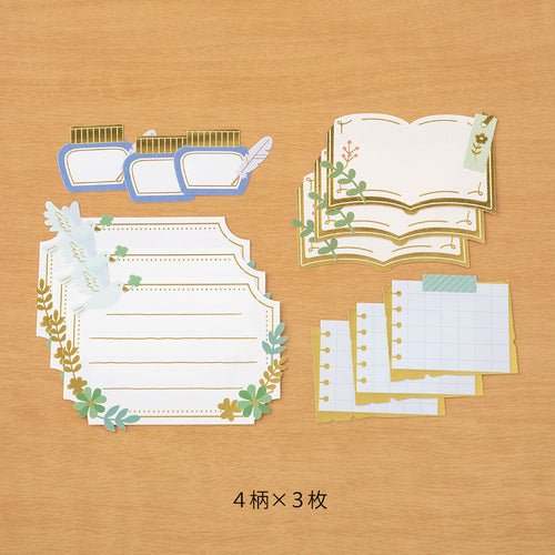 Label Stickers / MIDORI - Image 6