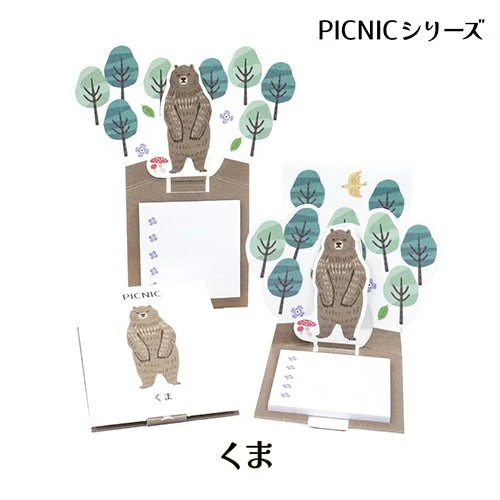 LaKURA Picnic Series Sticky Notes 30 Sheets / shikisaisai