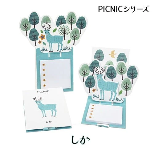 LaKURA Picnic Series Sticky Notes 30 Sheets / shikisaisai - Image 2