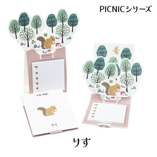 LaKURA Picnic Series Sticky Notes 30 Sheets / shikisaisai - Image 3