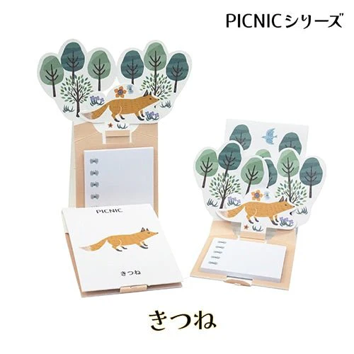 LaKURA Picnic Series Sticky Notes 30 Sheets / shikisaisai - Image 4