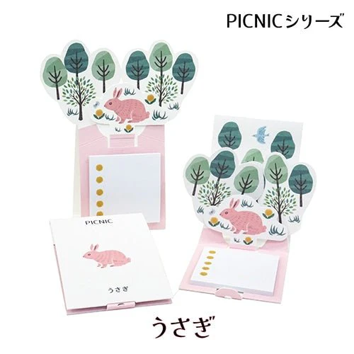 LaKURA Picnic Series Sticky Notes 30 Sheets / shikisaisai - Image 5