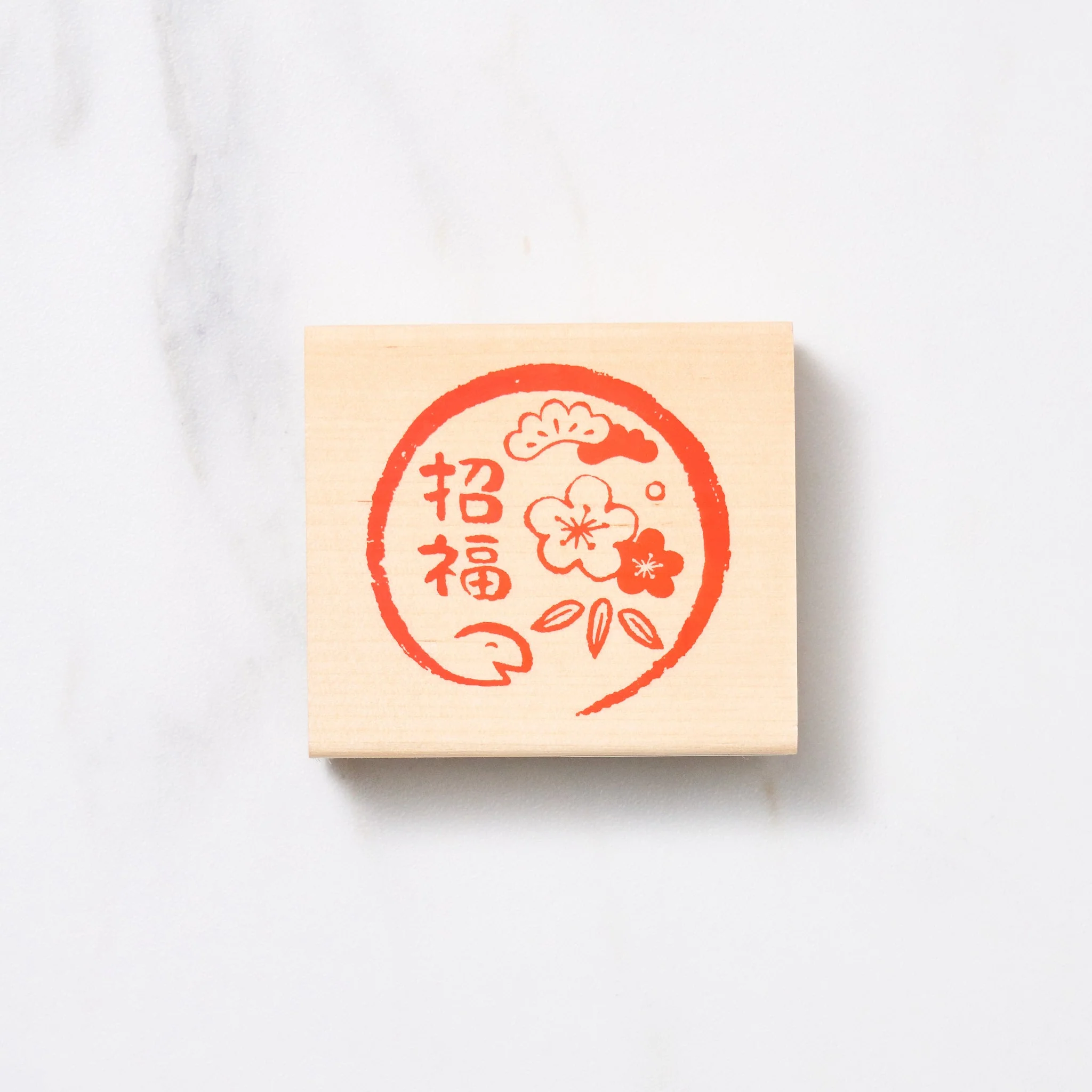 Japanese New Year 2025 Large Stamps / KODOMO NO KAO - Image 9