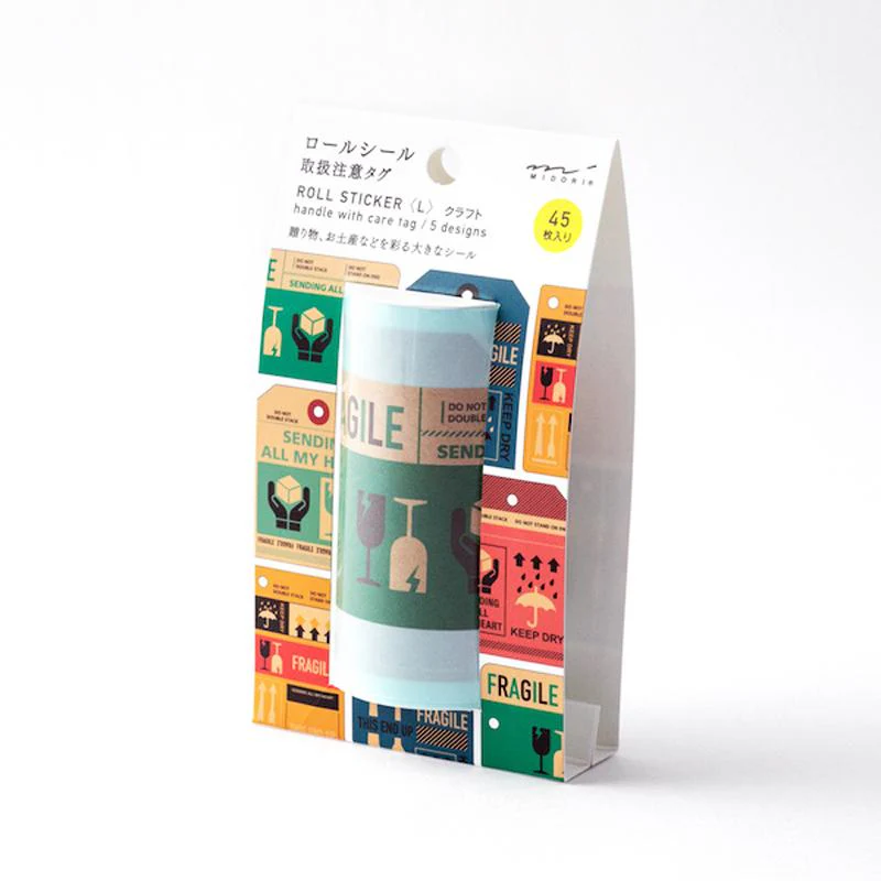 Large Roll Sticker / MIDORI - Image 4