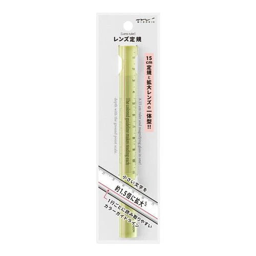 Lens Ruler 15cm / MIDORI - Image 5