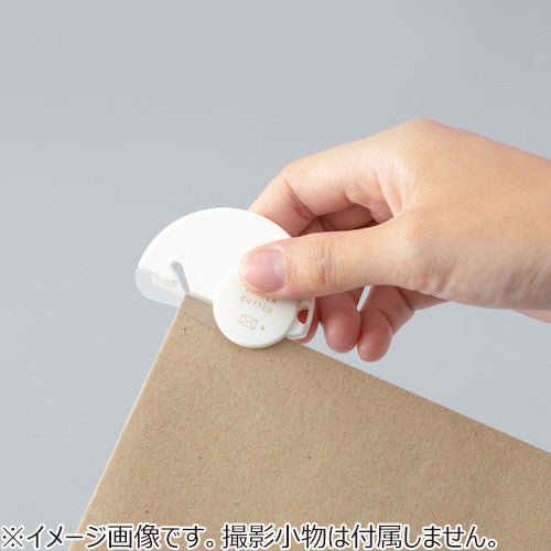 Letter Cutter Ceramic Blade / MIDORI - Image 3