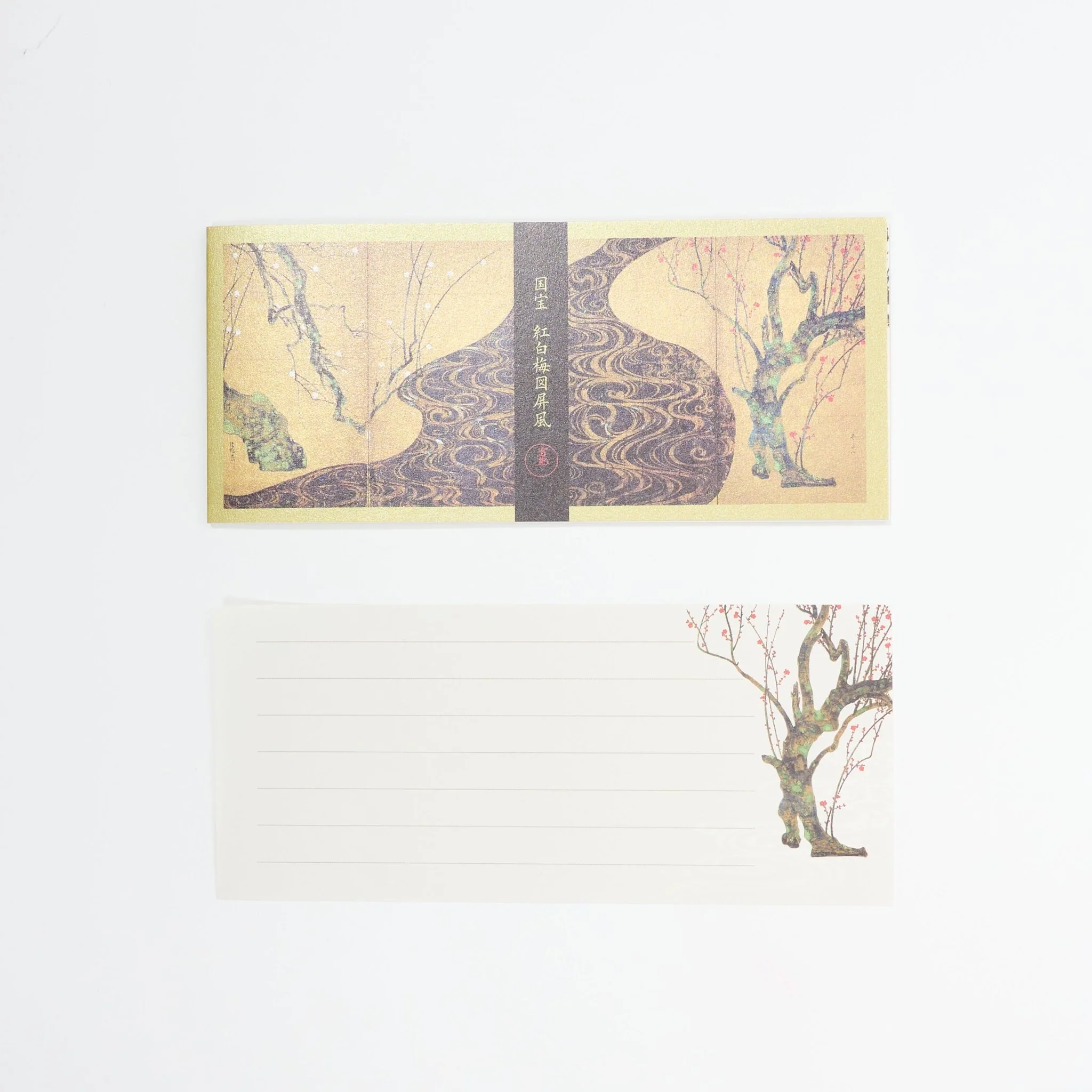 Red and White Plum Blossoms Letter Paper / Benrido