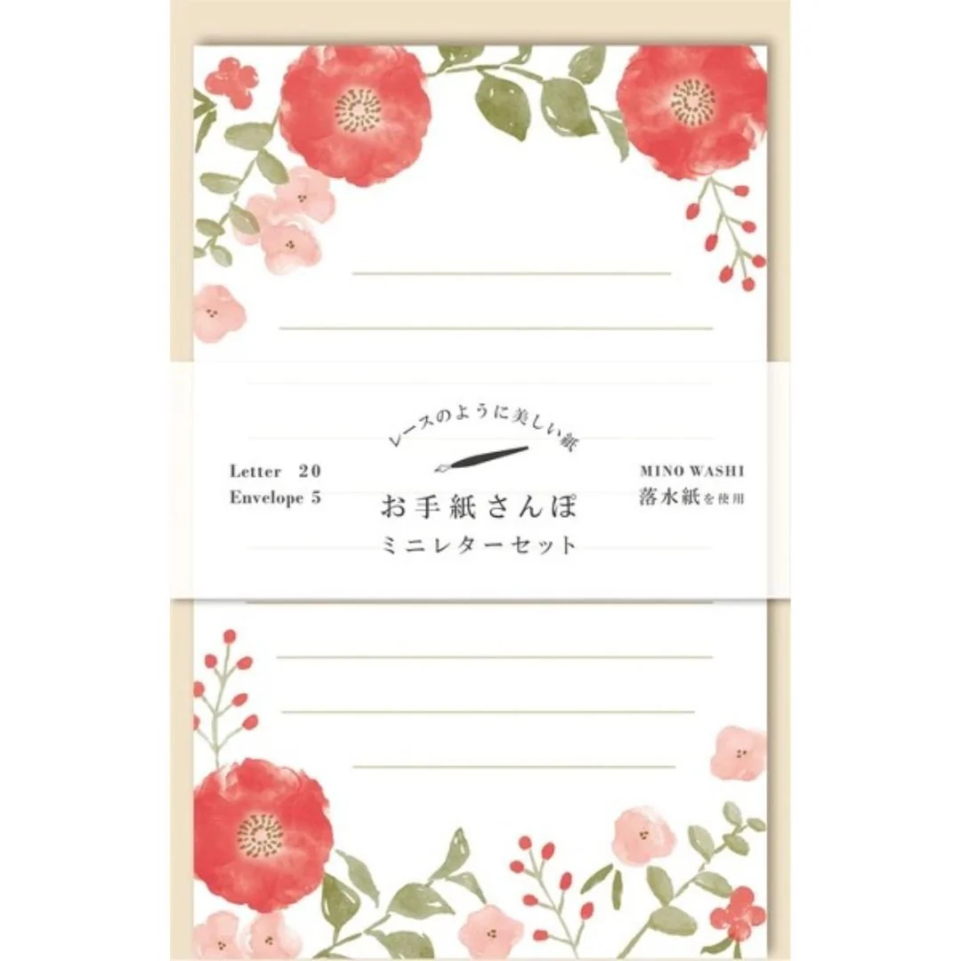 "Letter Walk" Letter Set / Furukawa Shiko - Image 2